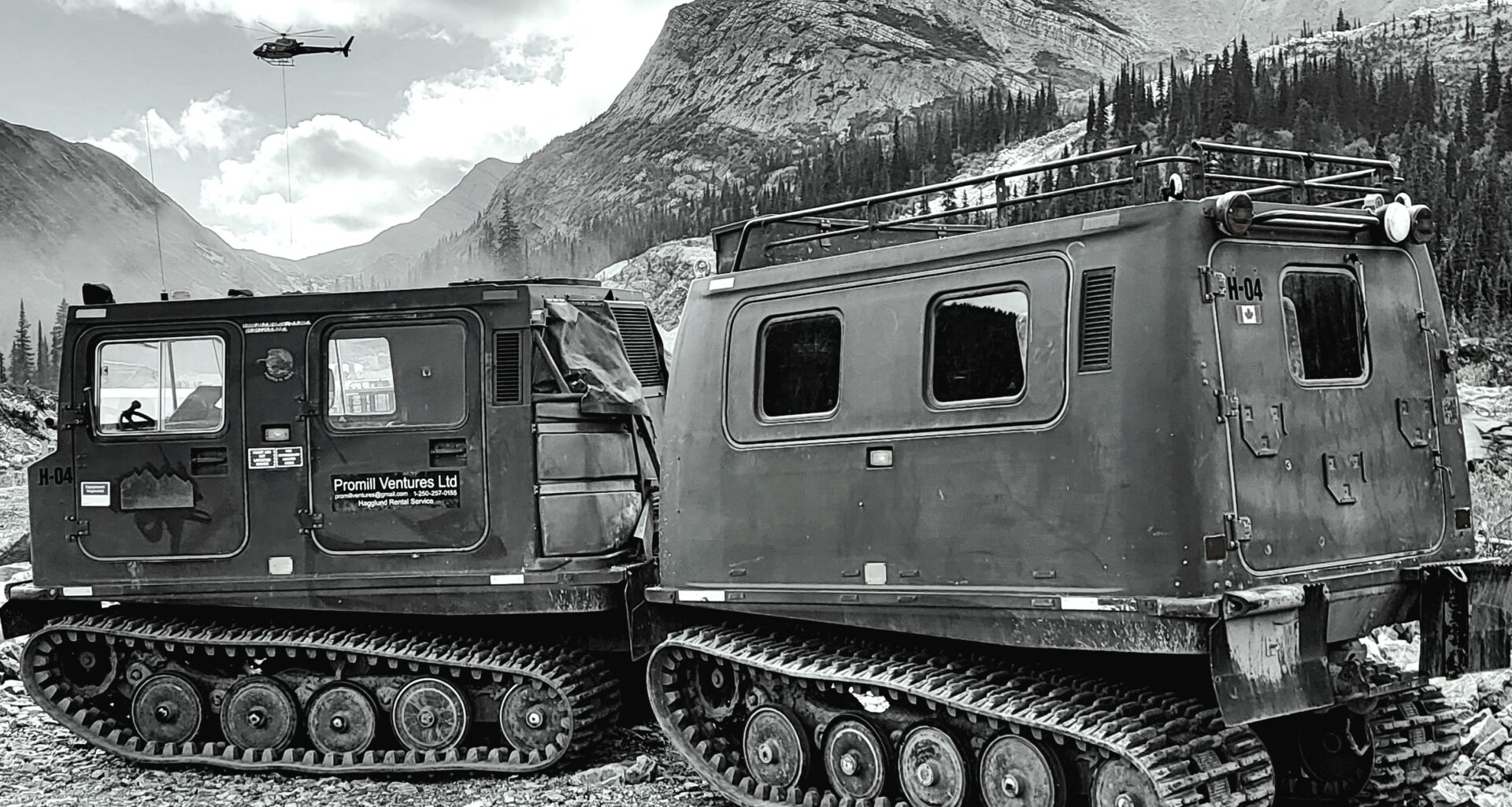 Promill Ventures LTD